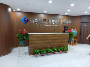 办公环境