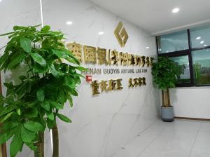办公环境